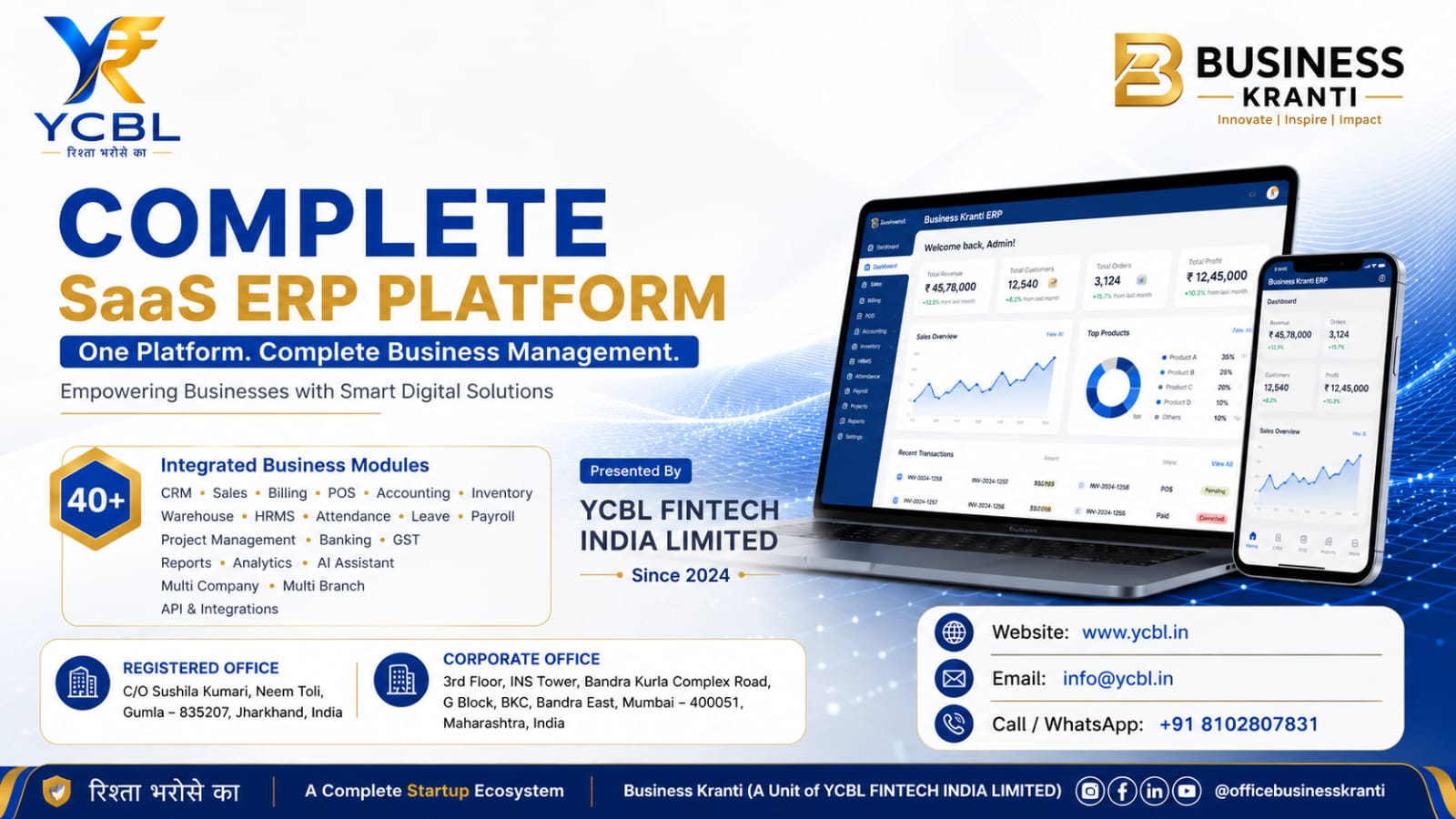 About Business Kranti Team Layout